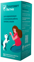 Гепатовет Актив таблетки для кошек, 30 таблеток