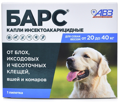 БАРС капли на холку инсектоакарицидные для собак 20-40 кг — 1 пипетка x 2.68 мл