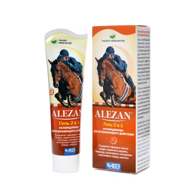 Alezan (Алезан) гель 2в1 охлаждающе-разогревающего действия для лошадей, 100 мл