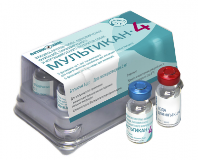 Мультикан-4 вакцина для собак — 1 доза x 2 флакона