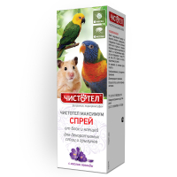 Инсектоакарицидные препараты для животных и птиц — цены. Купить в интернет-ветаптеке Зоква-Вет с доставкой по России