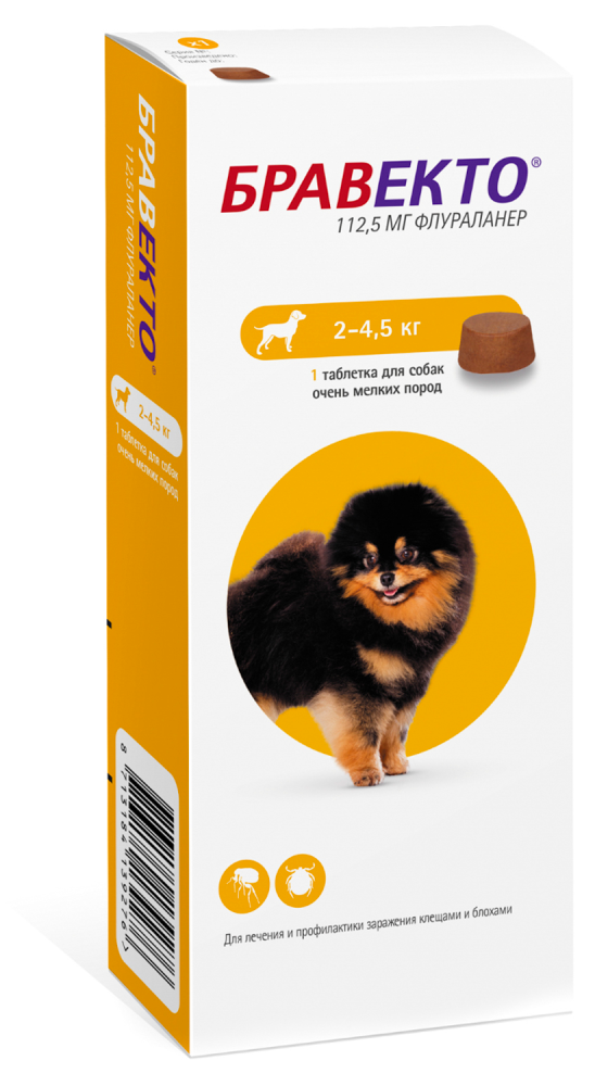 Купить Бравекто 112,5 мг таблетки для собак 2-4,5 кг — 1 таблетка с  доставкой в интернет-зоомагазине Зоква-Вет [71312]