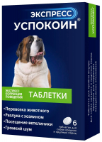 Экспресс Успокоин для собак средних и крупных пород, 6 таблеток
