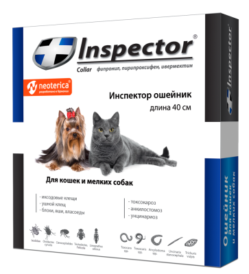 Inspector (Инспектор) ошейник от блох, клещей и глистов для мелких кошек и собак, 40 см x 1 ошейник