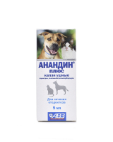 Анандин Плюс капли ушные для лечения и профилактики отодектоза у кошек и собак, 5 мл
