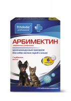 Пчелодар Арбимектин таблетки для кошек и собак мелких пород, 6 таб