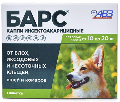 БАРС капли на холку инсектоакарицидные для собак 10-20 кг — 1 пипетка x 1,34 мл