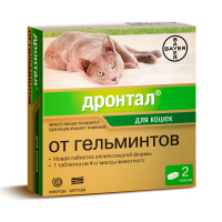 Дронтал таблетки от гельминтов для котят и взрослых кошек, 2 таб.