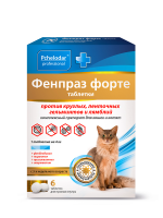 Пчелодар Фенпраз Форте таблетки для кошек и котят, 6 таблеток