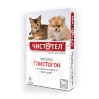 Чистотел Глистогон таблетки от глистов для собак и кошек, 6 таблеток