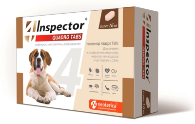 Inspector (Инспектор) Quadro Tabs таблетки от блох, клещей и глистов для собак весом более 16 кг, 4 таблетки