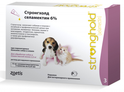 Стронгхолд (Stronghold) 6% 15 мг капли на холку для щенков и котят 0,5-2,5 кг — 3 пипетки