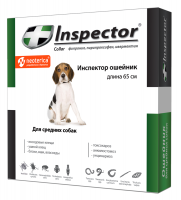 Inspector (Инспектор) ошейник от блох, клещей и глистов для средних собак, 65 см x 1 ошейник