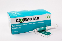 Кобактан LC, суспензия для интрацистернального введения, 8 г