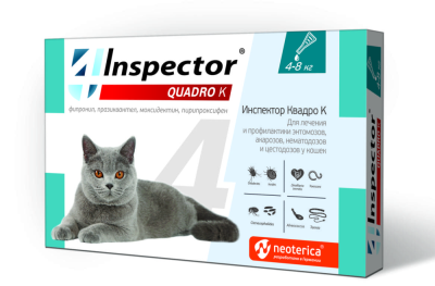 Inspector (Инспектор) Quadro K капли от блох, клещей и глистов для кошек весом от 4 до 8 кг, 1 пипетка