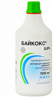 Байкокс 2,5% раствор для сельскохозяйственных птиц, 1 л