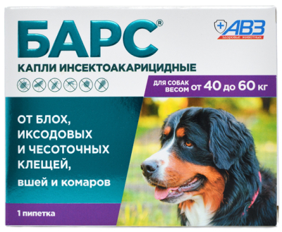 БАРС капли на холку инсектоакарицидные для собак 40-60 кг — 1 пипетка x 4,2 мл