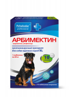 Пчелодар Арбимектин таблетки для собак крупных пород XL, 10 таб