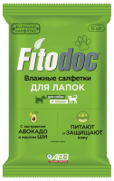 Fitodoc (Фитодок) влажные салфетки для лап кошек и собак, 15 шт