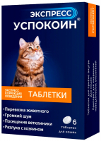Экспресс Успокоин для кошек, 6 таблеткок