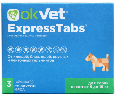 OkVet ExpressTabs таблетки для собак 5-15 кг — 3 таблетки