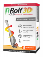 Rolf Club 3D (Рольф) выкручиватель/клещедер (удалитель клещей), 2 шт