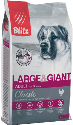 Provimi Petfood Rus Blitz (Блиц) Dog Classic Large & Giant Adult сухой корм для взрослых собак крупных и гигантских пород. Цены, купить в интернет-зоомагазине ЗОКВА-ВЕТ с доставкой