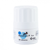Вазотоп Р №84 5 мг таблетки для собак, 84 таблеток