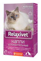 Relaxivet (Релаксивет) капли успокоительные для кошек и собак, 10мл