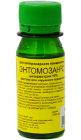 Энтомозан-С раствор для наружного применения для животных и птиц, 50 мл