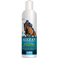 Alezan (Алезан) блеск-шампунь для гривы и хвоста лошадей
