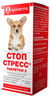 Стоп-стресс таблетки для собак мелких  средних пород 200 мг, 20 таб.