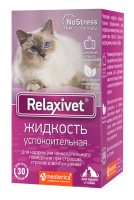 Relaxivet (Релаксивет) жидкость успокоительная сменный флакон для кошек и собак, 45мл