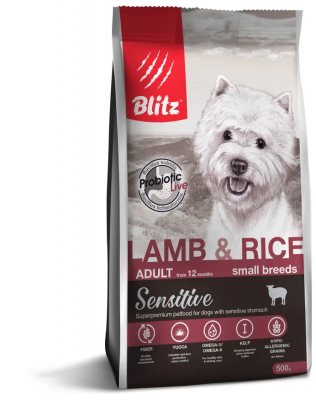 Blitz (Блиц) Dog Sensitive Lamb & Rice Adult Small сухой корм с ягненком и рисом для взрослых собак мелких пород с чувствительным пищеварением — 500 г