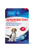 Пчелодар Арбимектин таблетки для собак средних пород, 6 таб
