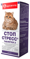 Стоп-стресс таблетки для кошек 200 мг, 15 таб.