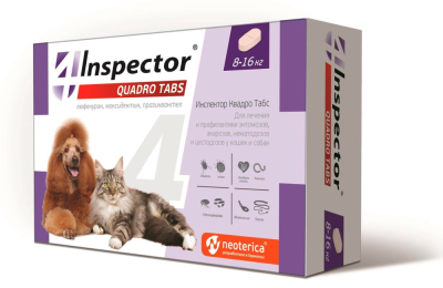 Inspector (Инспектор) Quadro Tabs таблетки от блох, клещей и глистов для кошек и собак весом от 8 до 16 кг, 4 таблетки