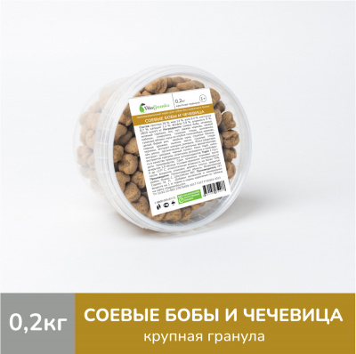 Vitagreenka (Витагринка) «Соевые бобы и чечевица» сухой корм для взрослых собак крупных пород, 200 г