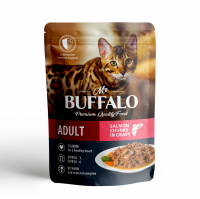Mr.Buffalo (Мистер Баффало) Cat Hair & Skin Salmon Adult влажный корм «Лосось» в соусе для взрослых кошек с чувствительной кожей, 85 г