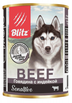 Консервы для собак — цены. Купить в интернет-зоомагазине Зоква-Вет с доставкой по России