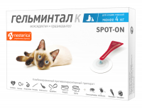 Гельминтал К Spot-on капли от блох, клещей и глистов для кошек до 4 кг, 0,4 мл пипетка 1 шт