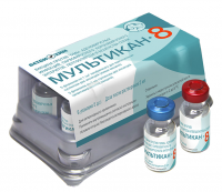 Мультикан-8 вакцина для собак — 5 доз + растворитель