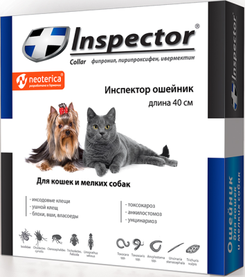 Inspector ошейник для мелких собак и кошек — 40 см x 1 ошейник