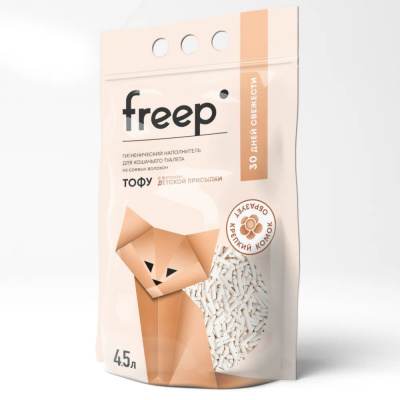 Freep (Фрип) Тофу «Детская присыпка» комкующийся наполнитель для кошачьего туалета, 4,5 л
