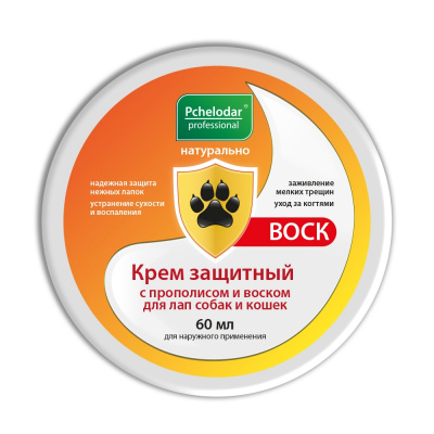Pchelodar крем защитный для лап кошек и собак, 60 мл