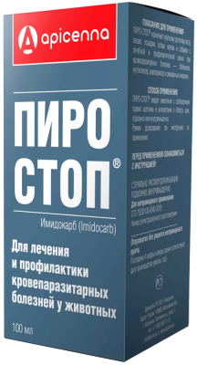 Пиро-Стоп 12% раствор для инъекций для животных — 100 мл