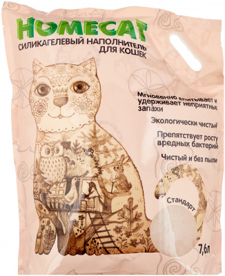 Купить наполнитель Homecat (Хоумкэт) Без запаха с бесплатной доставкой по Туле в зоомагазине — «Зоква-Вет»