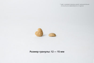 Купить Vitagreenka (Витагринка) «Грибы с молодым картофелем» сухой корм для взрослых собак мелких пород, цены в интернет-зоомагазине Зоква-Вет с доставкой по России