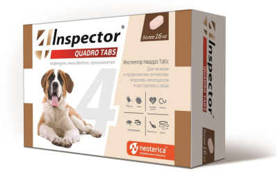Купить таблетки Inspector (Инспектор) Quadro Tabs для собак с бесплатной доставкой по Туле в зоомагазине — «Зоква-Вет»