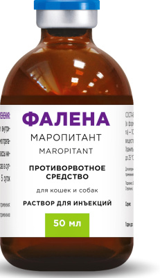 Фалена раствор для инъекций для кошек и собак — 50 мл